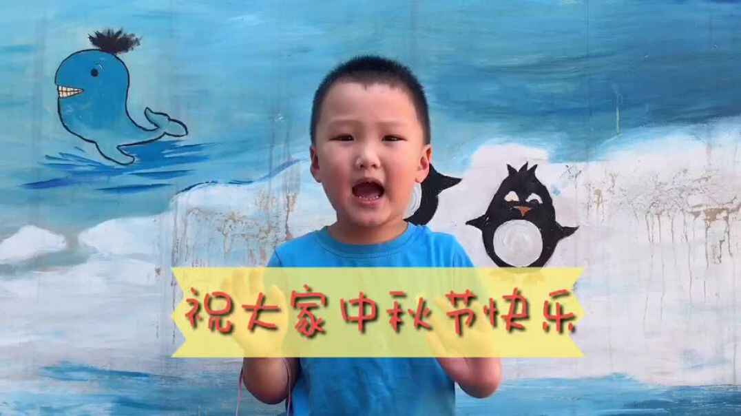2019.9.12-2022级实验中班-家庭作业