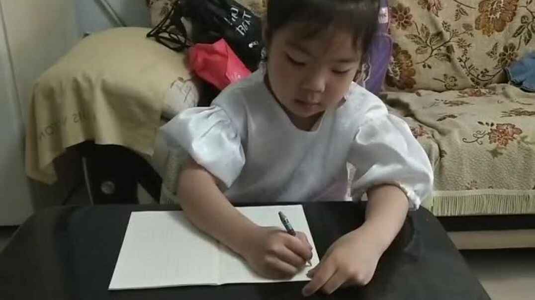 认真书写（1）