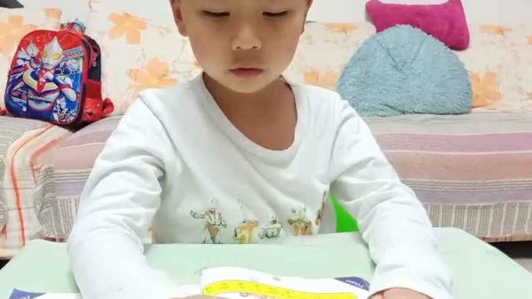 小宝贝爱学习