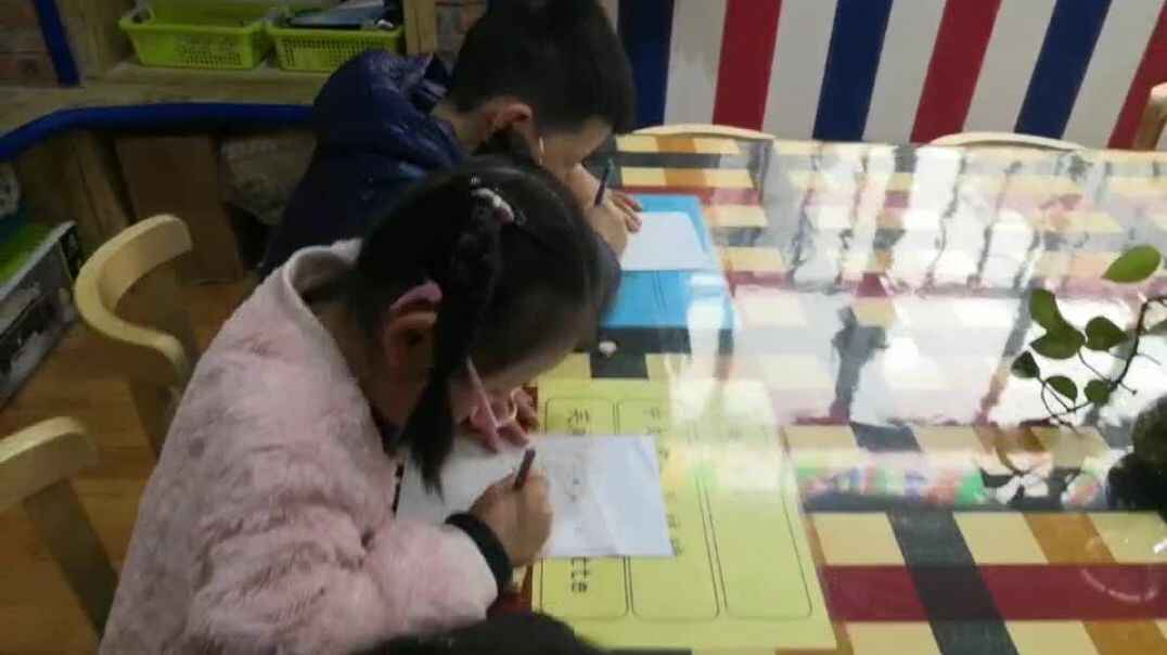 一起写字啦