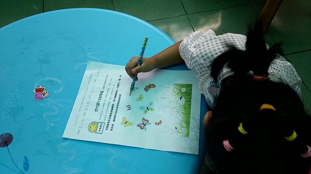 video_20190929_174636.mp4