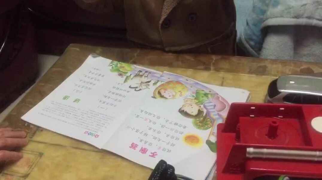 我会讲故事