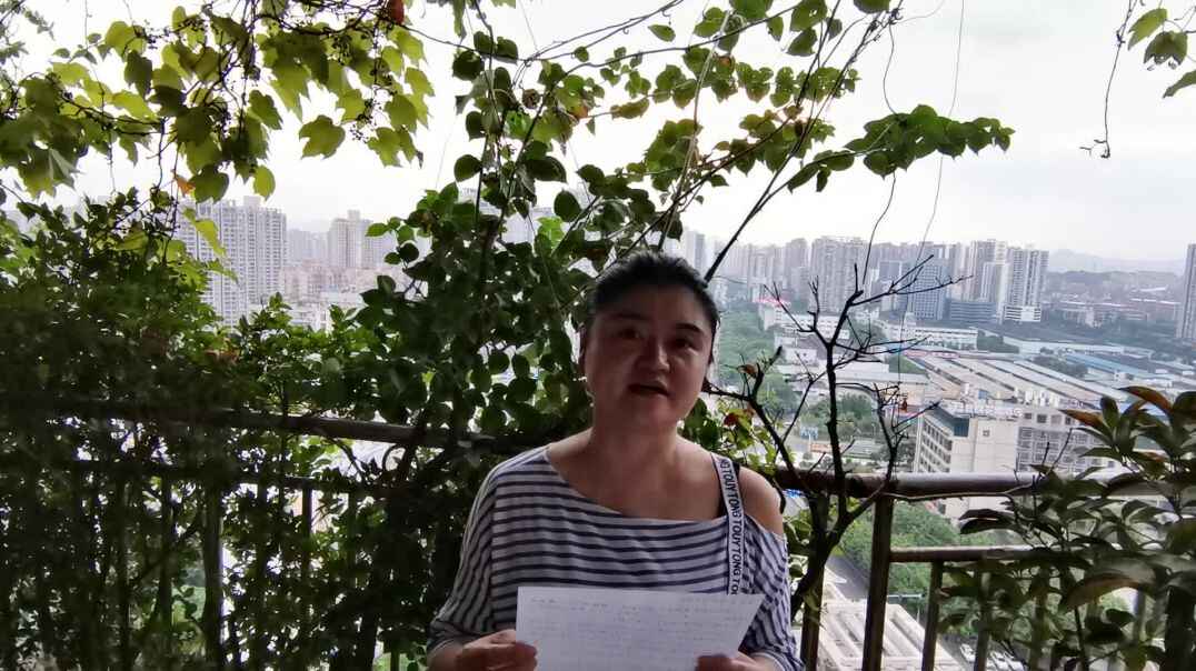 VID_20190901_190418.mp4