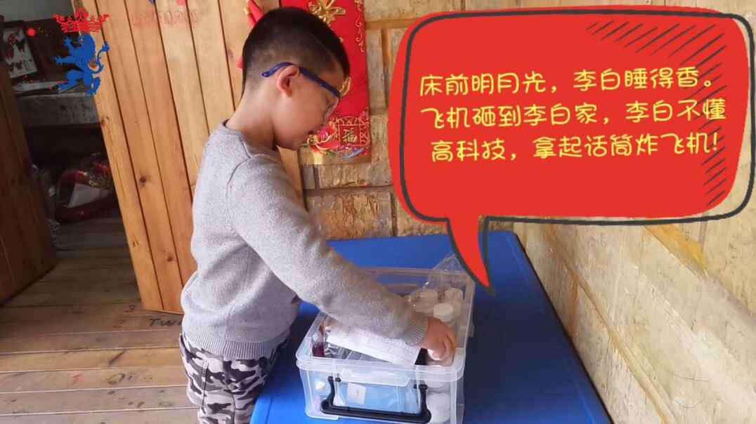 创作小诗人