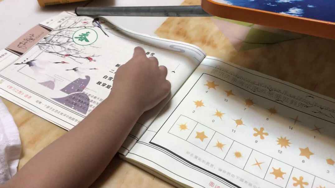 7374FDE6-EC46-4189-B16E-2DCAB425F425.MOV