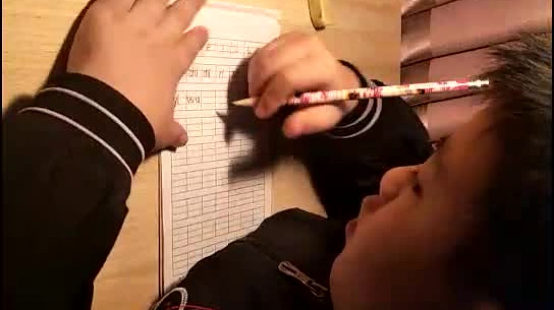 萌娃爱学习