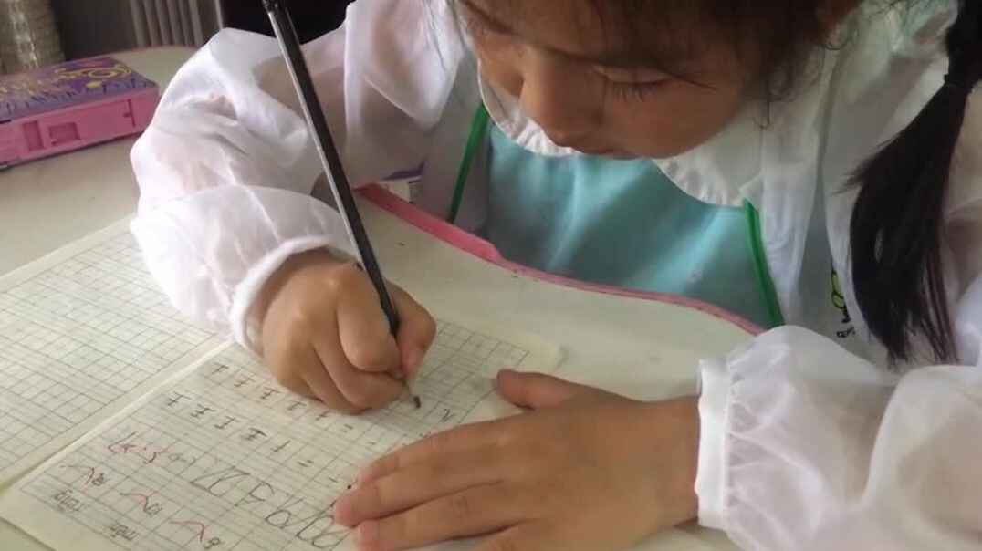 作业完成 (3)