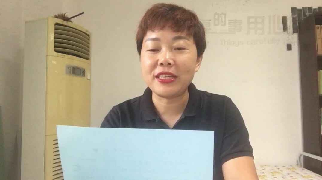 给孩子的一封信