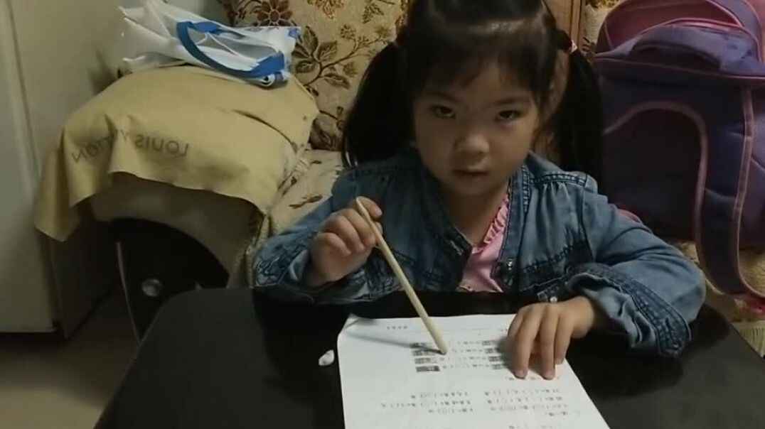 学习