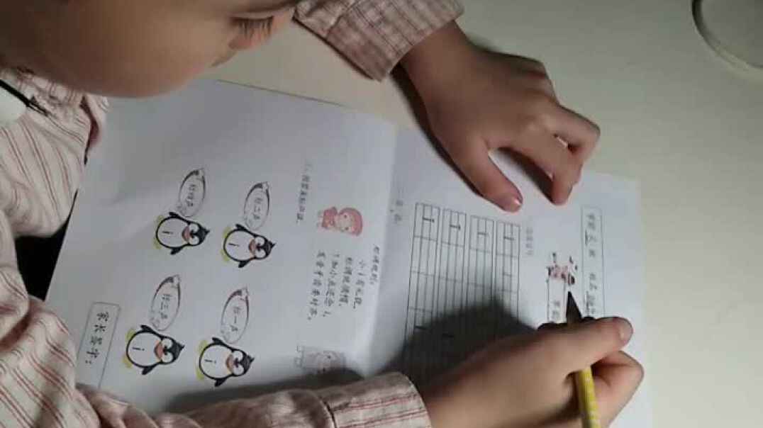 文安之，文妙语9.25