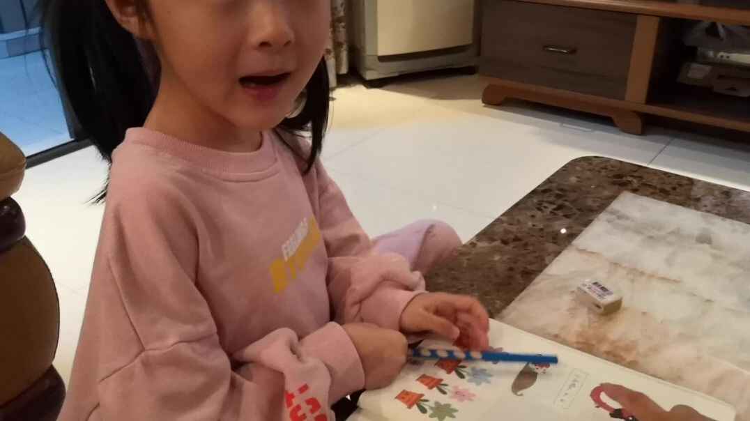 VID_20190925_202128.mp4