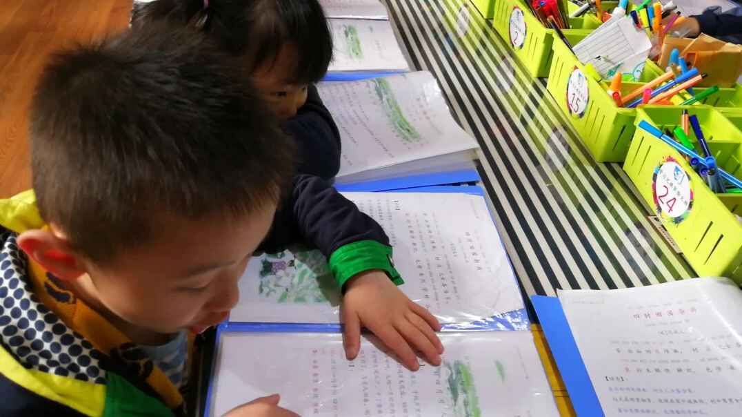 语文表达开始了