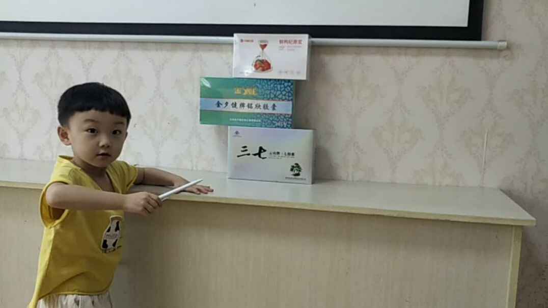 区分上中下