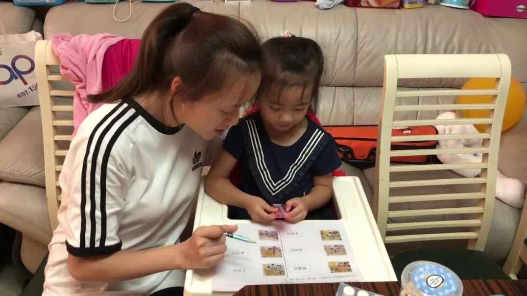 2019.9.23实验中班23号作业反馈