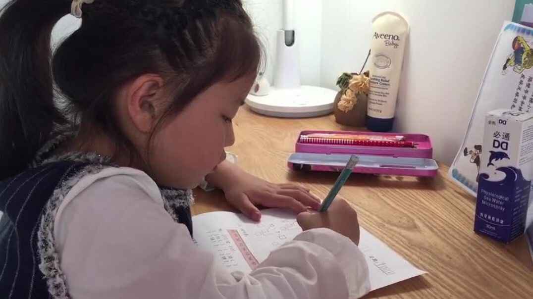 爱学习的我（12）