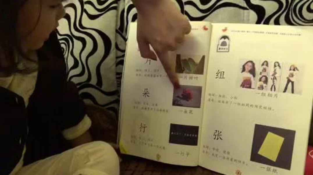 E3C9E8B1-1A13-42AE-B425-300734370A9A.MOV