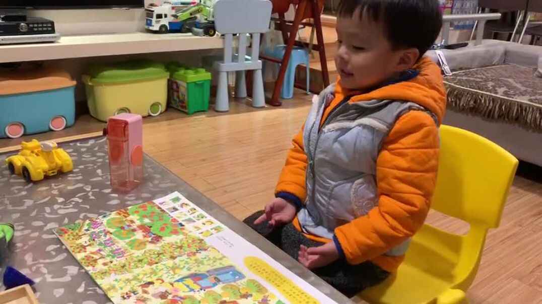 我喜欢看书