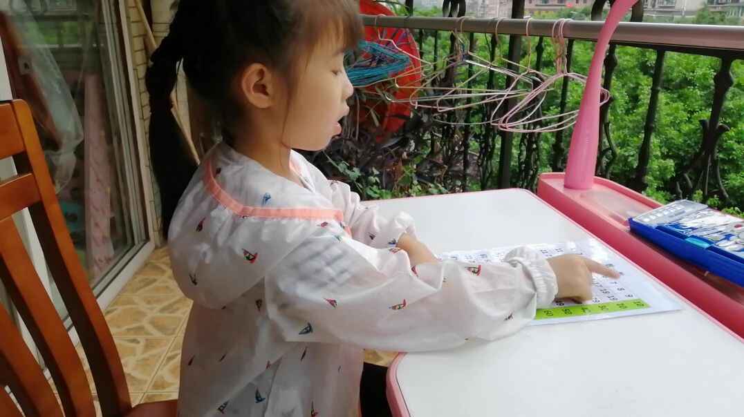 VID_20190918_174715.mp4