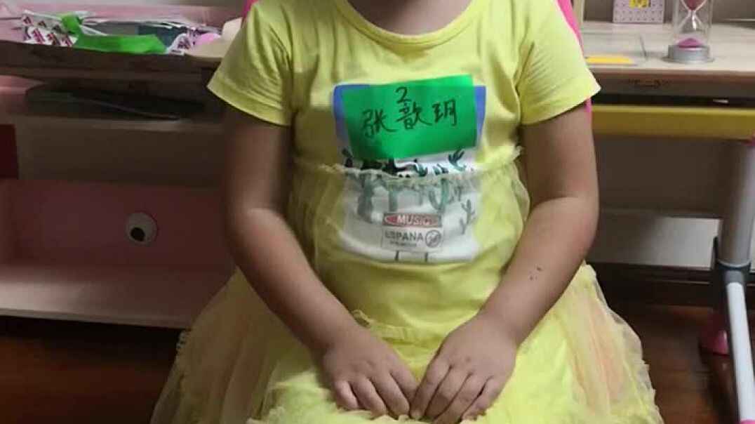 张歆玥九月三日坐姿练习.mp4