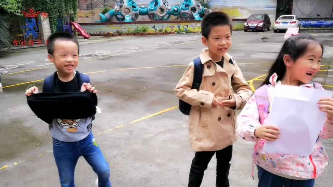 放学的乐趣