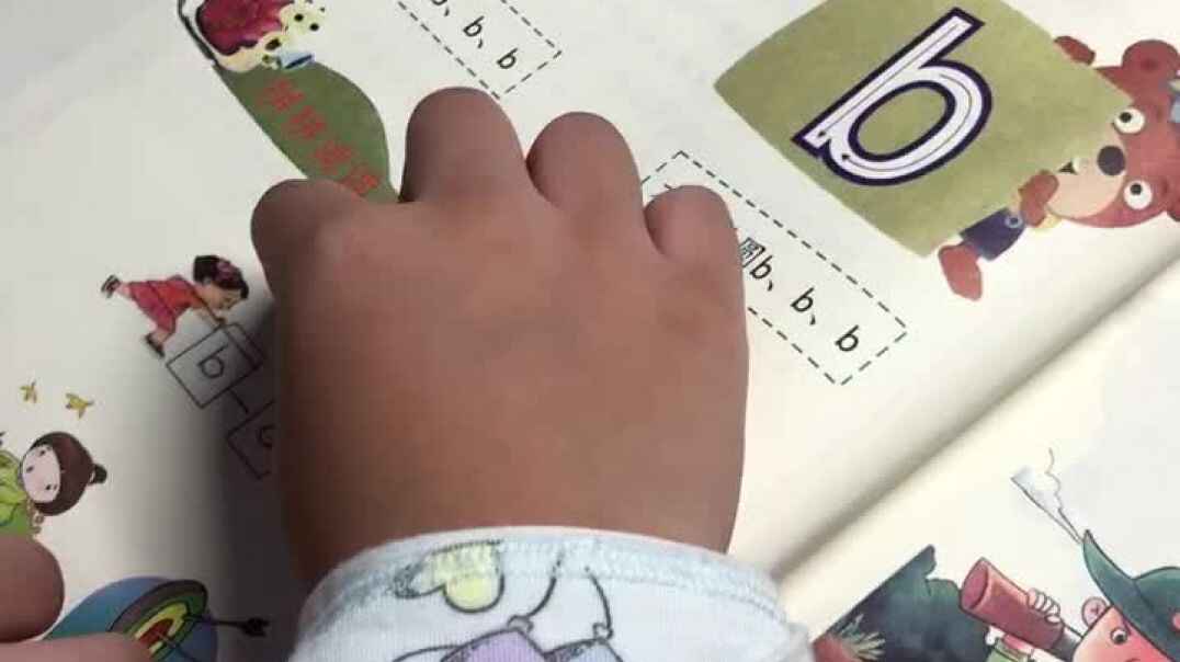 4A121590-EFAF-4C32-BA69-C9E250430DDE.MOV