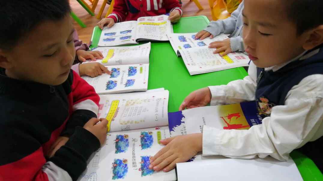 认知课程  语文能力