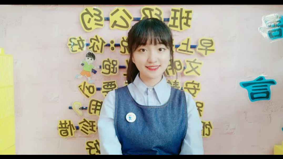 学会说“请”和“谢谢”