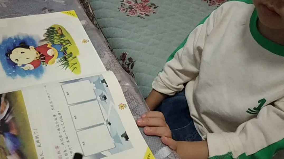 video_20190915_220316.mp4