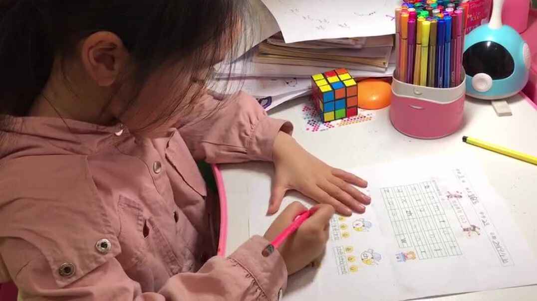 萌娃爱学习