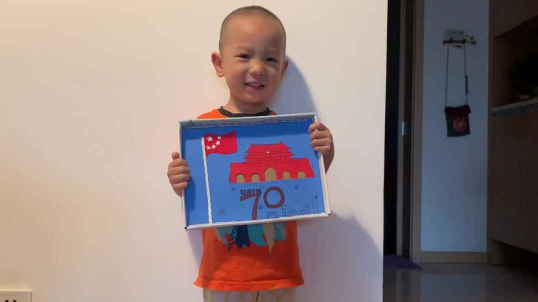 祝祖国妈妈70周岁生日快乐