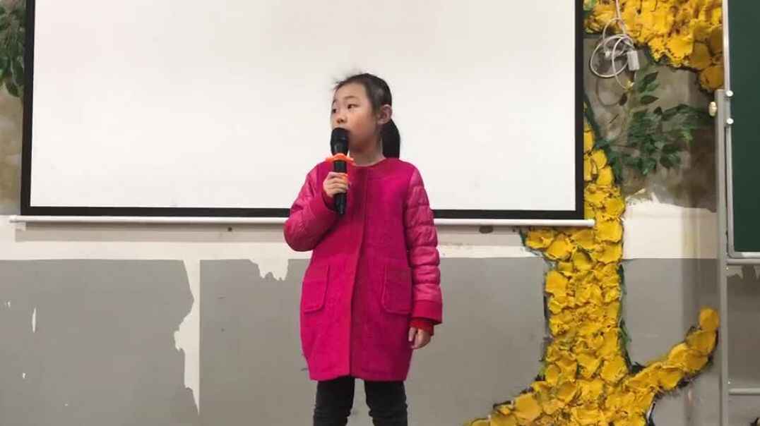 快来跟我表演了