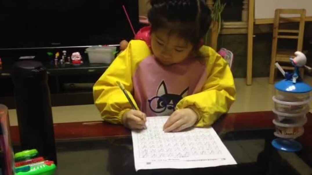 我会书写数字1