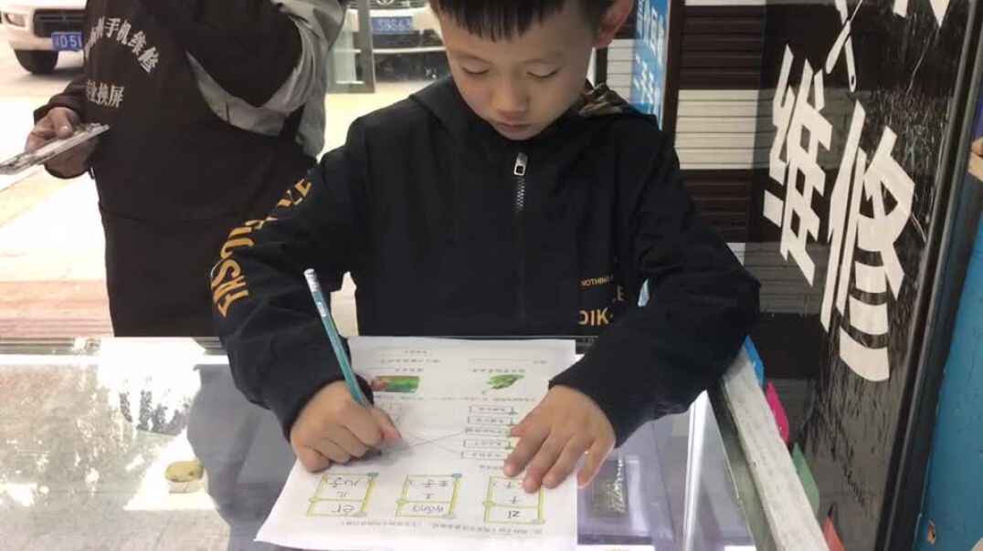 作业练习4