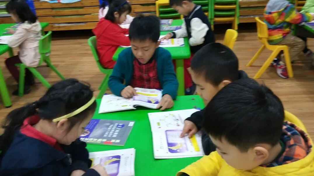 学习语文欢乐多