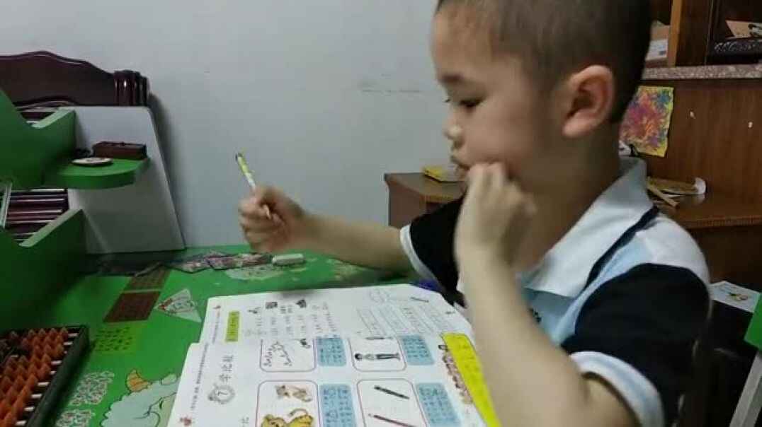 看我多认真（5）