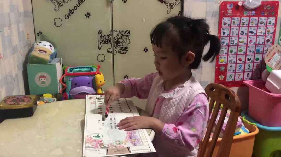 066C37CE-7B87-47DD-B043-97F6E1386026.MOV