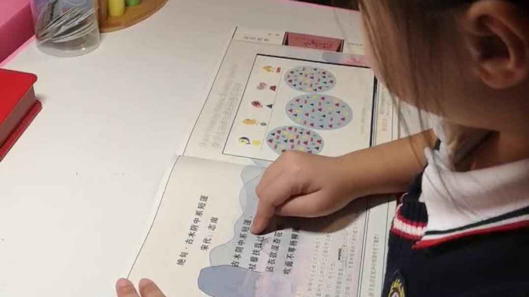 实验学前2班马悦兮作业（9月20日）.mp4