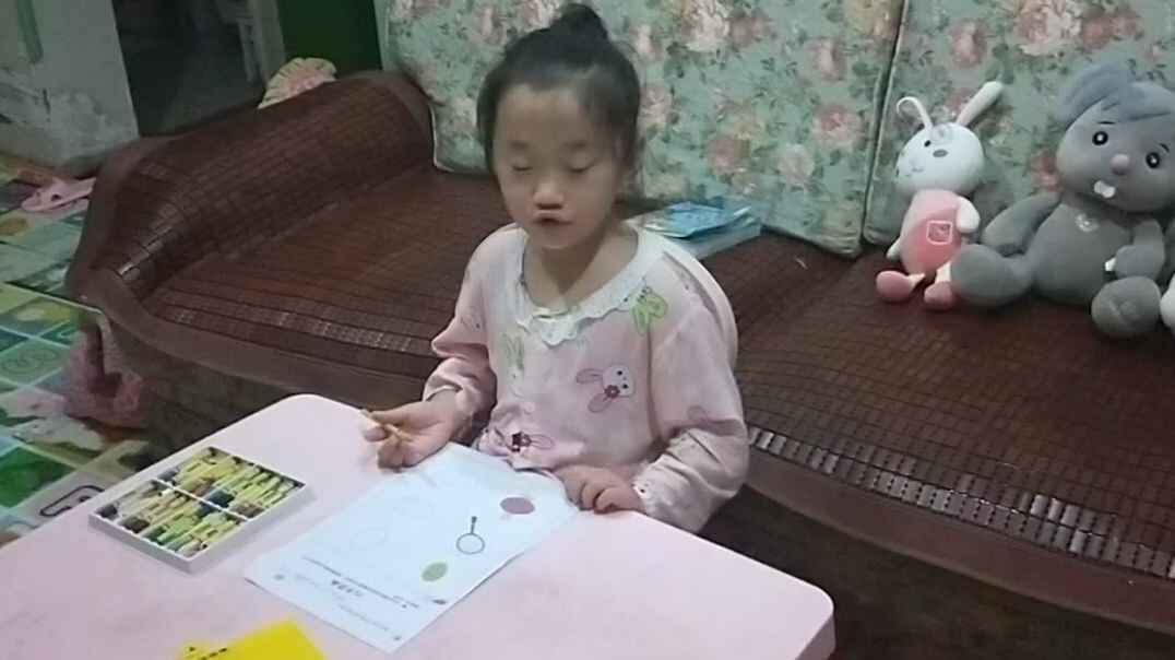 VID20190910215336.mp4