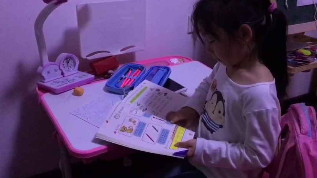 小宝贝爱学习7