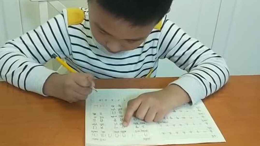 我们写一写（2）