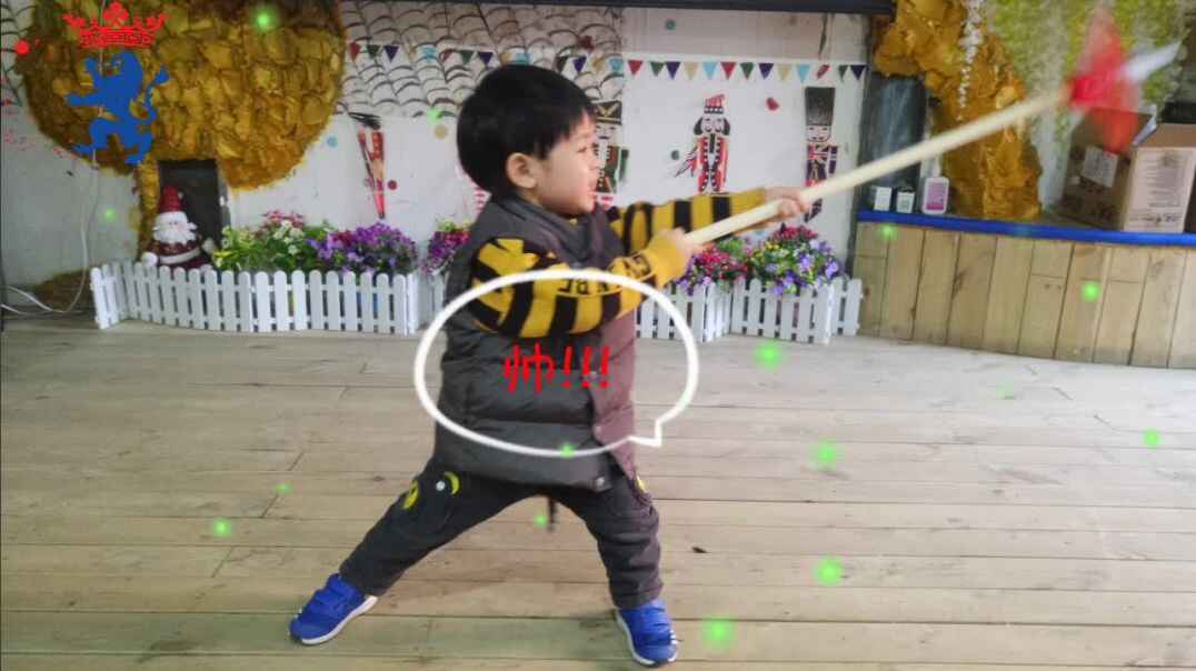 看“枪”
