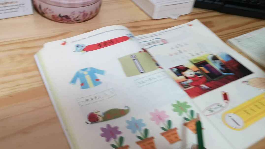 i拼音拼读视频2019-09-23