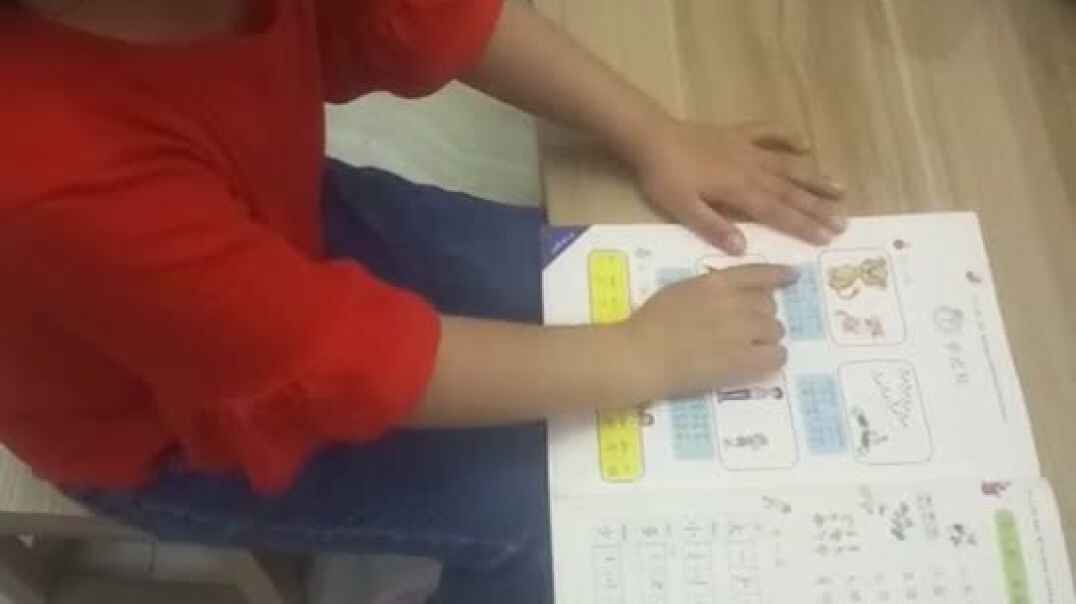 小朋友爱学习3