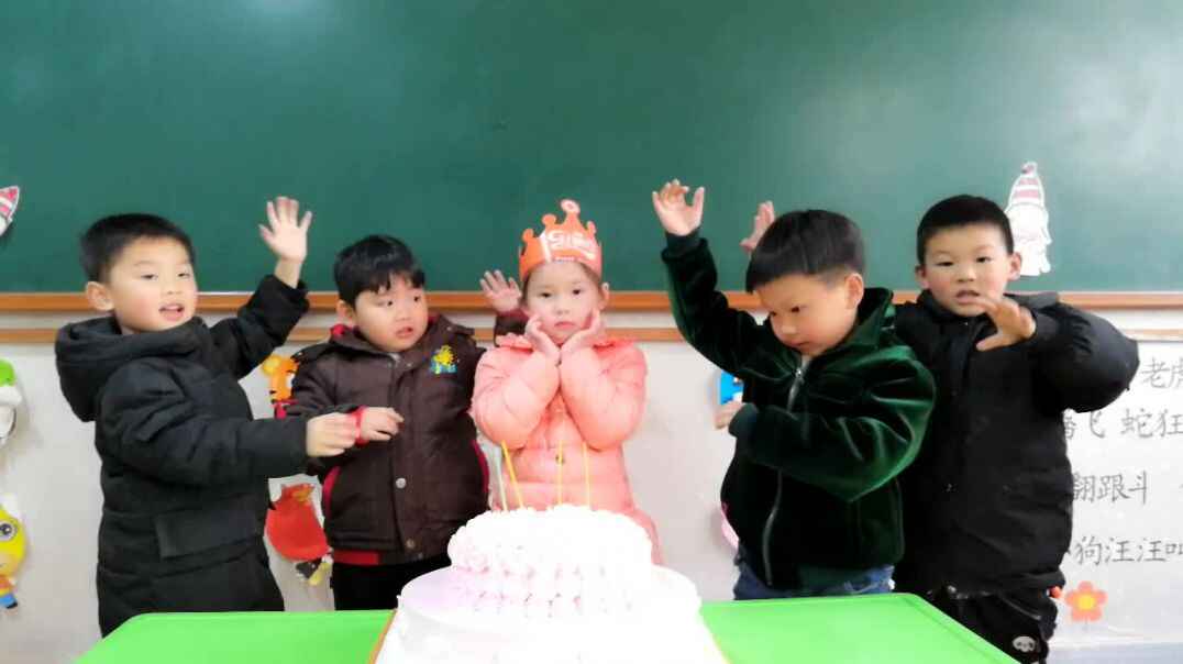 祝小朋友生日快乐