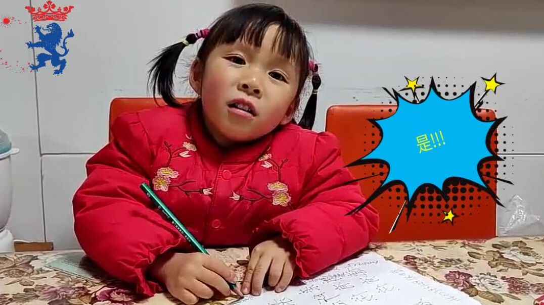你的记忆怎么样？
