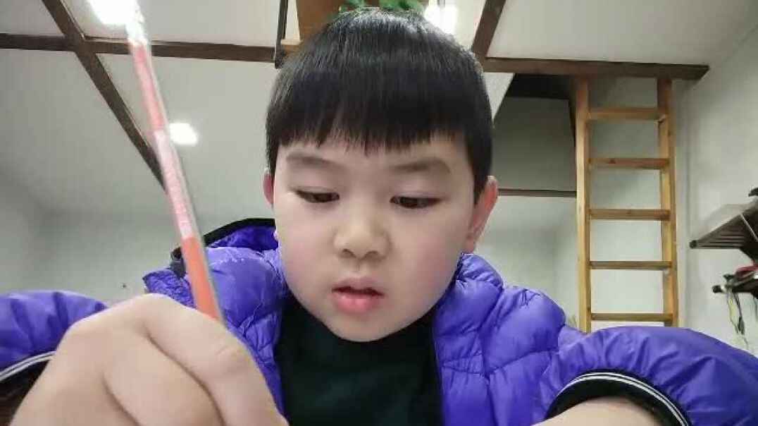 我爱学习