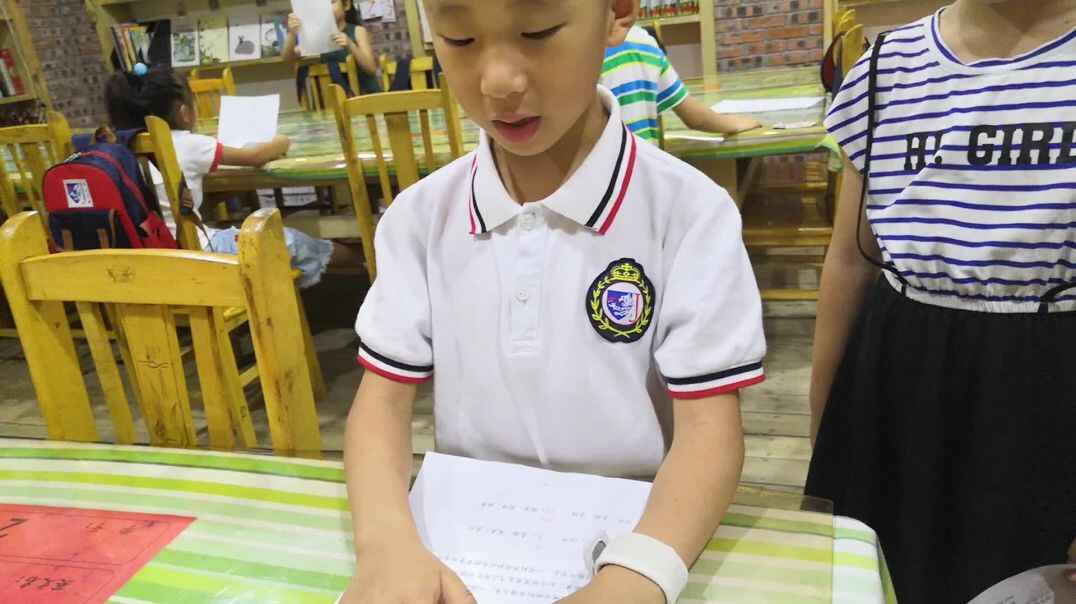 勇敢的男孩