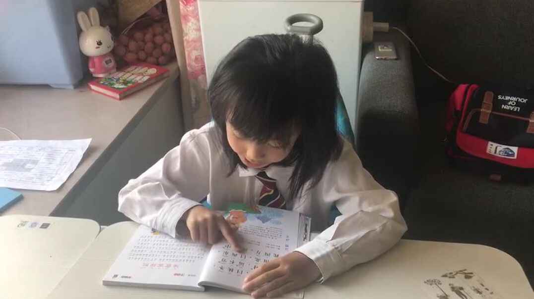 学习之旅
