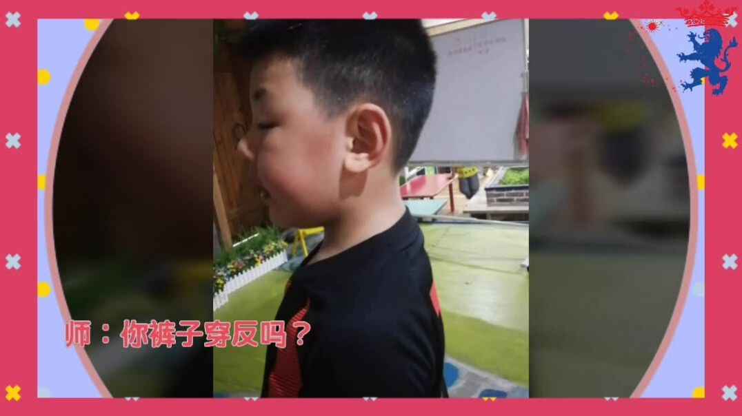 隐私不外露.