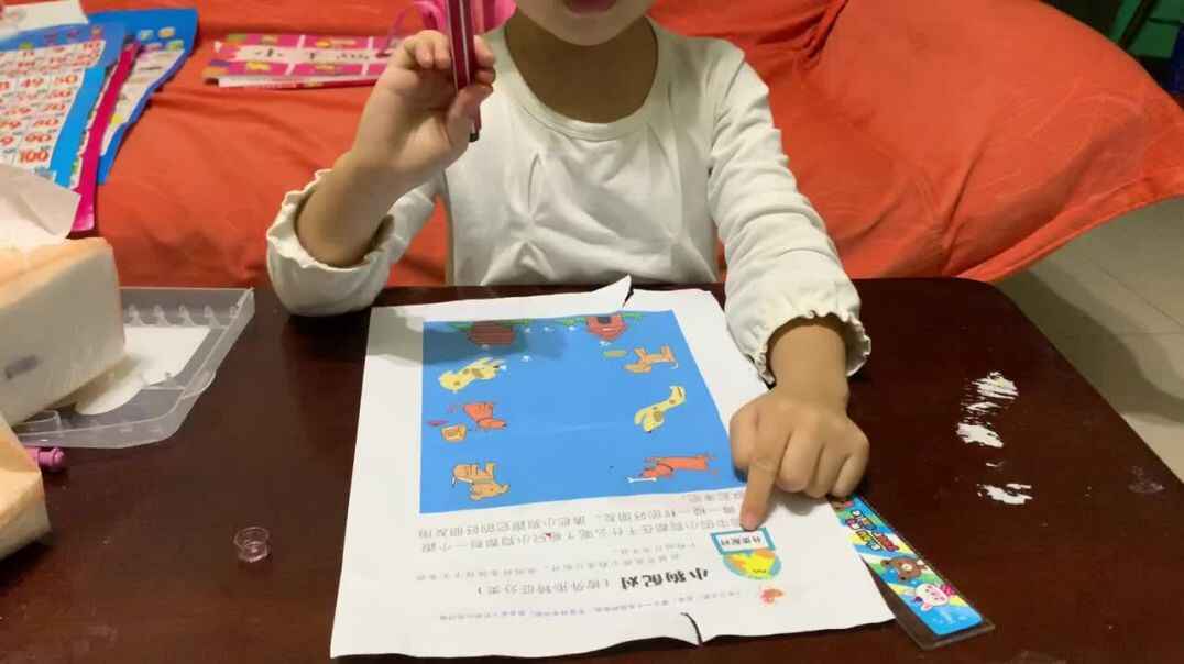 2019.9.25中B班岳依诺家庭作业